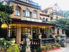 -马勒别墅·中餐厅