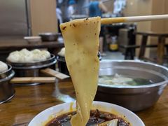 -王菊面馆(总店)