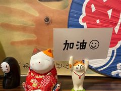 -大鲜生·亚洲菜融合小食堂