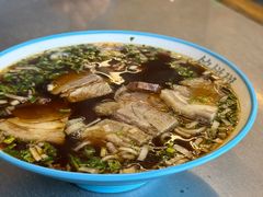-馅饼粥·百年传承 since1926(中山路店)