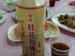-阿兴生鱼片(大光路店)