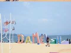 -大梅沙海滨公园