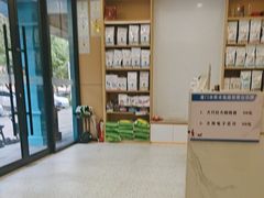 -瑞派康怡24h宠物医院·犬猫医疗中心·微创绝育(瑞景分院)