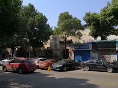 门面-陌上花开餐厅(云山路店)