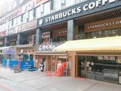 门面-胖记烤肉(江汉路店)