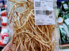 -世纪联华超市(浦电路店)