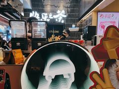 -LELECHA乐乐茶(王府井喜悦店)