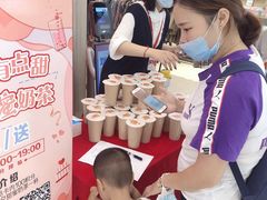 -新世界百货(顺义店)