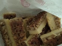 -上海哈尔滨食品厂(淮海中路店)