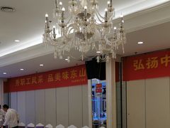 -万达广场(南京江宁店)