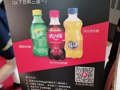 -顺德渔村·岭南一号