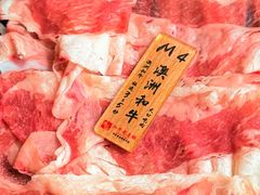 -牛匠和牛寿喜锅(西安总店)