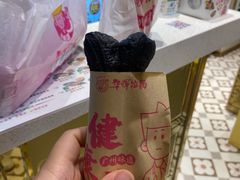 -华辉拉肠(宝华店)