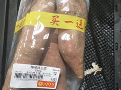 -卜蜂莲花(杨高南路店)