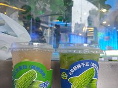 -喜茶(广州荔湾领展广场店)