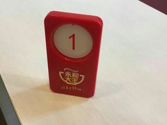 -永和大王(茉莉上新·友谊店)