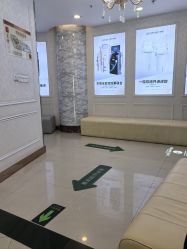 -武汉五洲整形外科医院