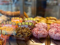-BreadTalk面包新语(虹口龙之梦店)