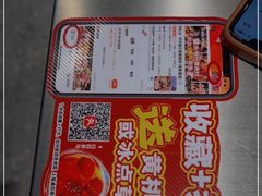 -炉队长·齐齐哈尔家庭烤肉(马家堡店)