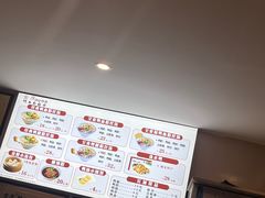 -金原鸭血粉丝汤·汤包·脆皮烤鸭(南京博物院店)