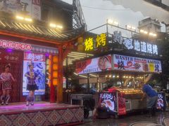 -刘姐啤酒鱼民族演艺餐厅(西街总店)