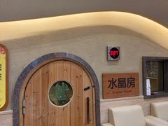 -汤连得(长清路店)
