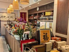 -沐春秋茶书院·茶室.茶馆.商务包房(知春路店)