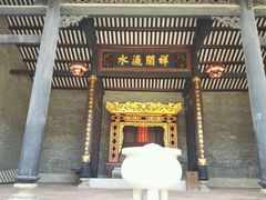 -小洲村