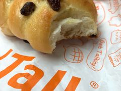 -BreadTalk面包新语·烘焙蛋糕(东方宝泰广场店)