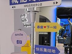 -NRG健身私教CLUB(打浦桥店)
