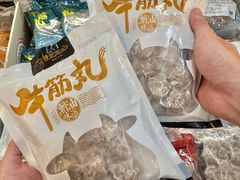 -华润万家(荔湾店)