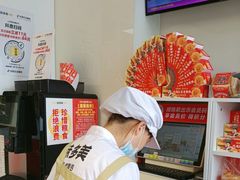 -味多美蛋糕(义和庄地铁店)