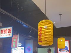 -怪噜范·老贵阳街头名小吃(汇金星力城店)