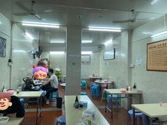 -非遗·爱西干面(小公园总店)