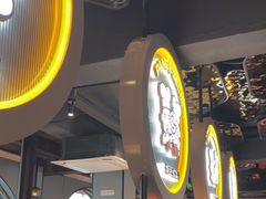 -胖哥俩肉蟹煲(杭州下沙学林街店)