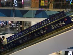 -宝龙城(杭州滨江店)