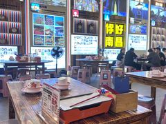 -冶建镜子·老南昌大排档·江西虾王(总店)