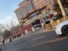 -北京贵宾楼饭店·紫金