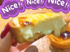 -鲍师傅糕点(西站店)