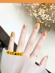 -苏彩·皮肤管理美甲美睫
