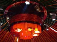 -老阿妈蒙古村·蒙古包·草原文化·歌舞表演(老君堂店)
