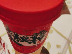 -串盟烧烤大排档·长沙美食地标(星沙店)
