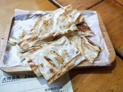 -大味美蛙鱼头火锅(高水店)