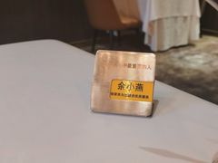 -王品台塑牛排(成都万象城店)