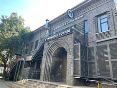 -1912街区