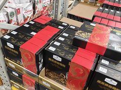 -山姆会员商店(邻瑞广场店)