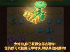 -上海游泳馆(地铁站)