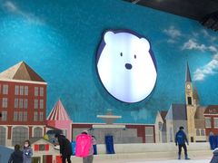 -Mr·Kuma酷么先生雪之乐园