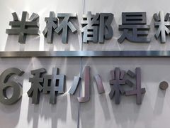 -书亦烧仙草(印象汇都市店)