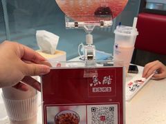 -鱼酷活鱼烤鱼(南京水游城店)